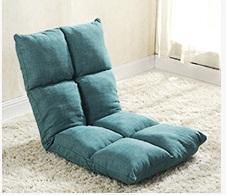 Comfy Floor Sofa Lounge Chair