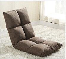 Comfy Floor Sofa Lounge Chair