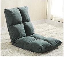 Comfy Floor Sofa Lounge Chair