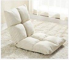 Comfy Floor Sofa Lounge Chair