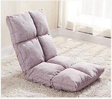 Comfy Floor Sofa Lounge Chair