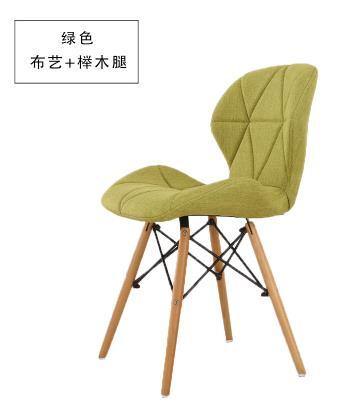 Stylish Comfortable Living Room Chair - Halri
