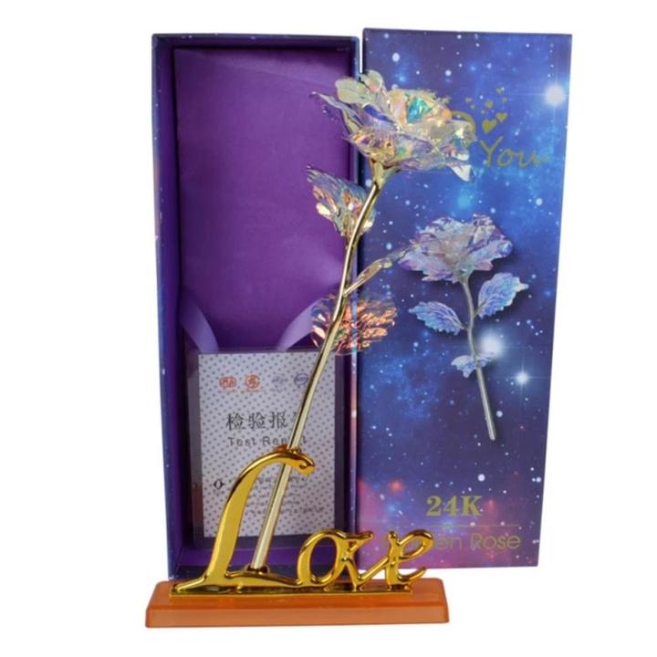 Luxurious Rose Gold Galaxy Rose with Optional Stand - Halri