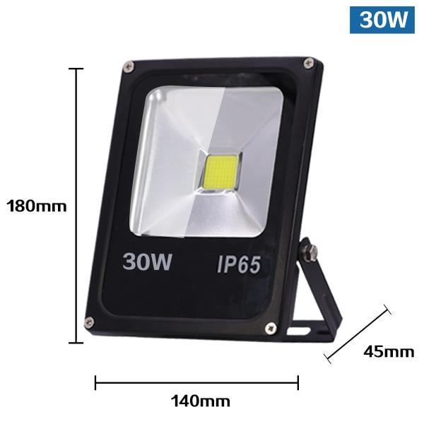 Waterproof Outdoor LED Security Light