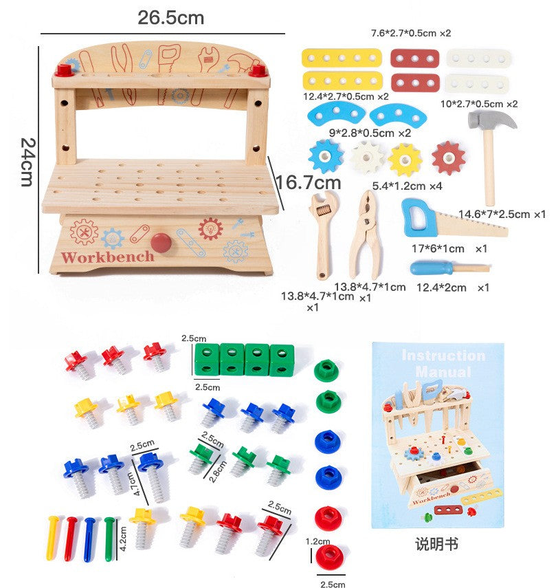 Interactive Wooden Learning Board - Halri