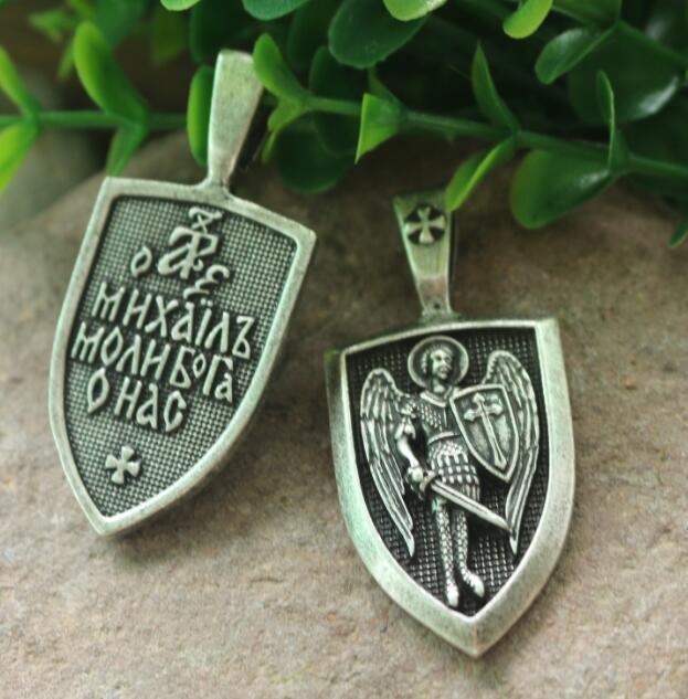 Guardian Angel Symbol Necklace